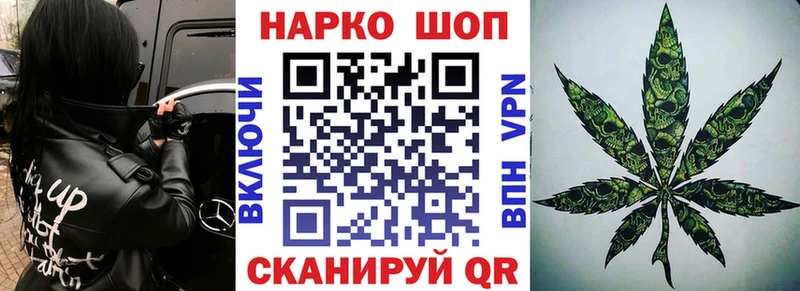 Купить закладку АМФЕТАМИН  КОКАИН  Меф мяу мяу  ГАШИШ  Кадников