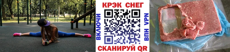 Купить закладки  Кадников  Кокаин 98% 