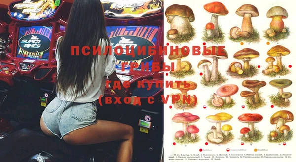 соль курить ск Елабуга