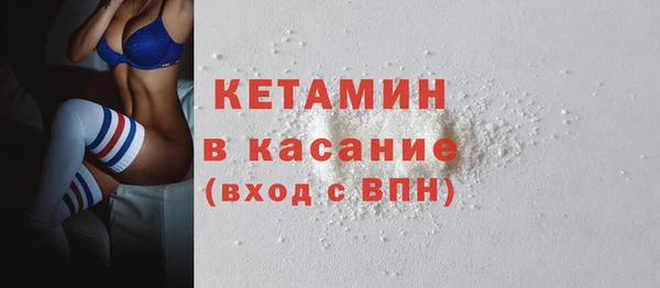 соль курить ск Елабуга