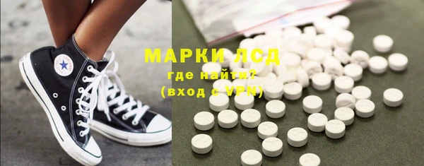 скорость mdpv Елизово