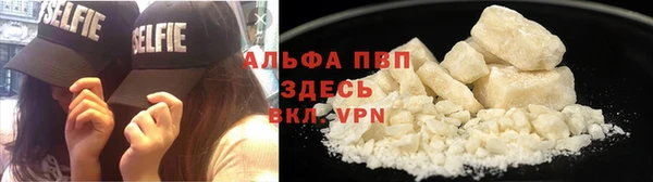 скорость mdpv Елизово