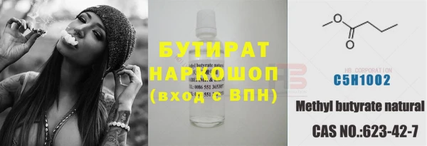 скорость mdpv Елизово