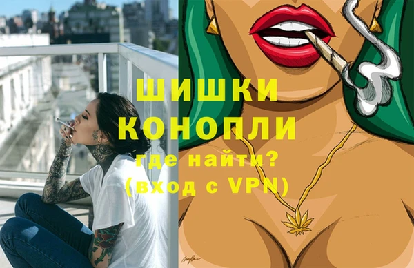 соль курить ск Елабуга