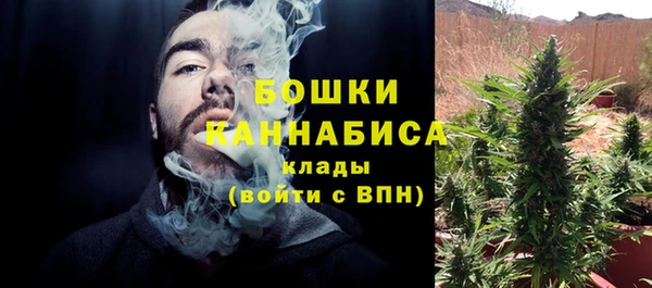 соль курить ск Елабуга