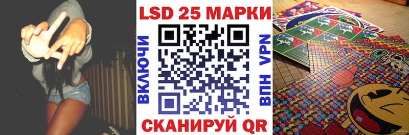 Купить закладки  Кадников  Наркотические марки 1,5мг 