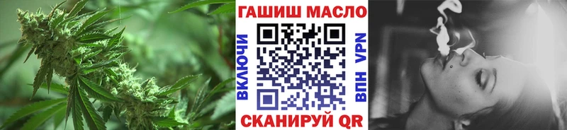 Купить закладки  Кадников  Дистиллят ТГК концентрат 