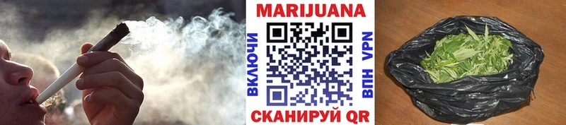 Канабис VHQ  Купить  Кадников 